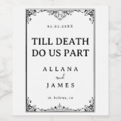 死エレガントぬまでモノグラム結婚の ワインラベル (シングルラベル)