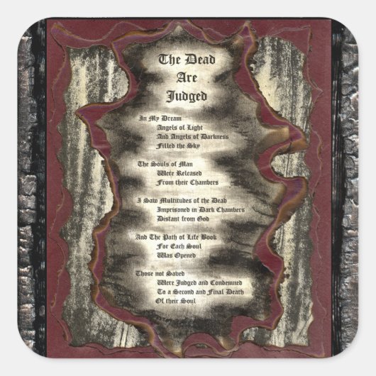 死人の裁きを受ける スクエアシール (正面)