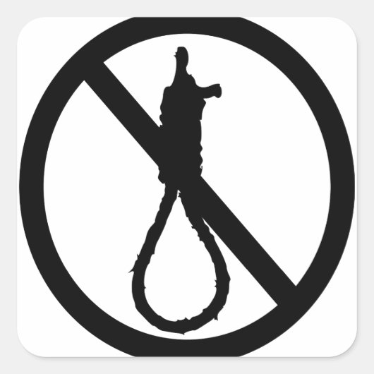 死刑の標識なし スクエアシール (正面)