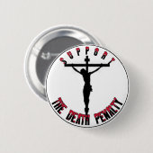 死刑を支えて下さい 缶バッジ (正面&裏面)