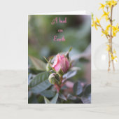死別カード、ばら色の芽 カード (黄色い花)