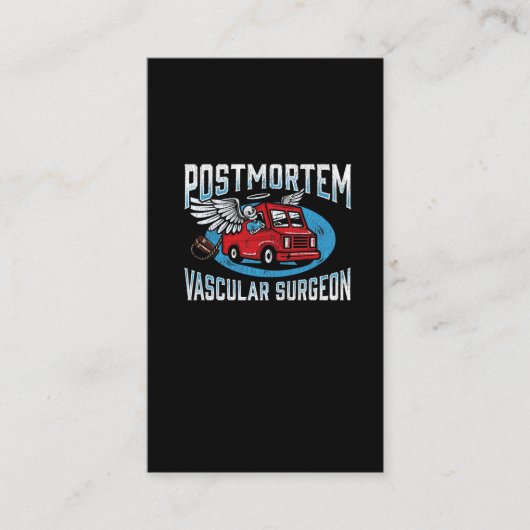 死後血管外科医葬儀部長 名刺 (正面)