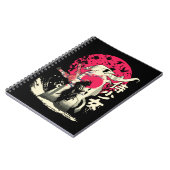 死日本の士日本剣士 ノートブック (左側)