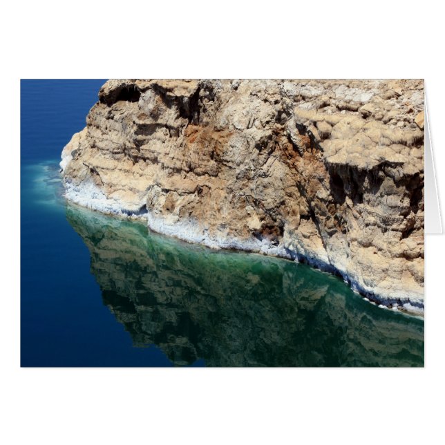 死海の反射 (正面横)