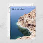 死海ヨルダン ポストカード (正面/裏面)