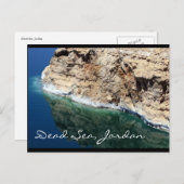 死海ヨルダン ポストカード (正面/裏面)
