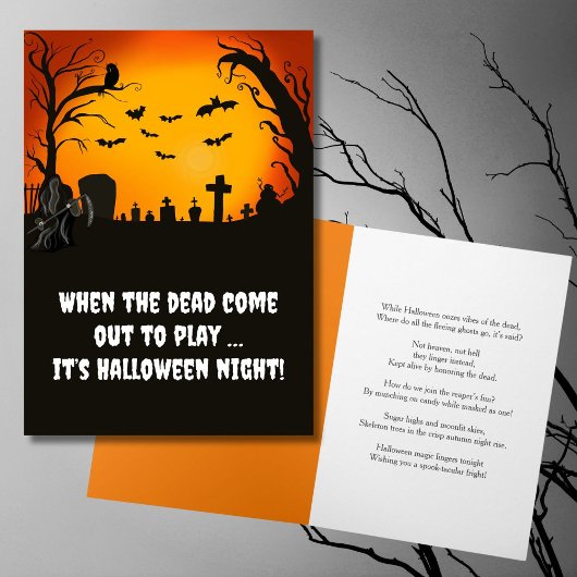 死神の墓でのハロウィンの夜 カード