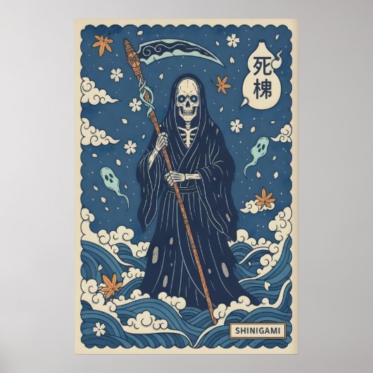 死神アートプリント 日本の死神、ダーク ポスター (正面)