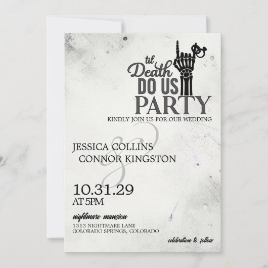 死結婚時まで 招待状 (正面)