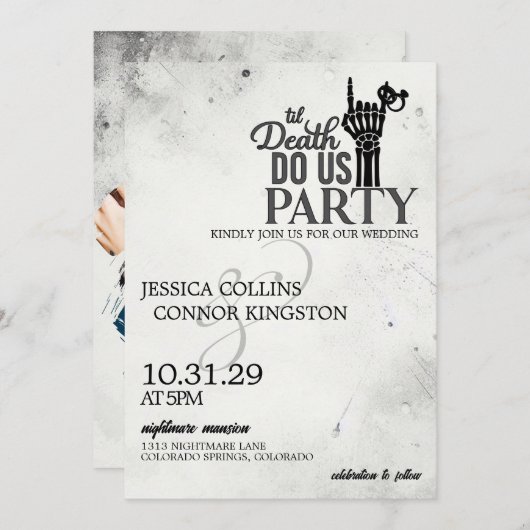 死結婚時まで 招待状 (正面/裏面)