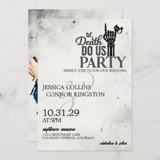 死結婚時まで 招待状