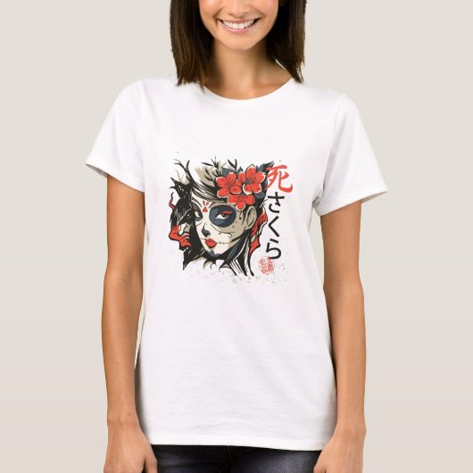 死者の日の恋人へのプレゼント サトウキビ頭蓋骨の女性 Tシャツ (正面)