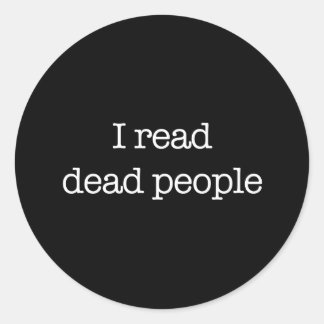 死読んだ ラウンドシール