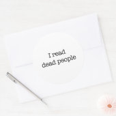 死読んだ ラウンドシール (封筒)