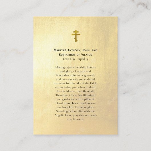 殉教者アントニー・ジョン・エウスタティウス 祈りのカード プレイスカード (裏面)