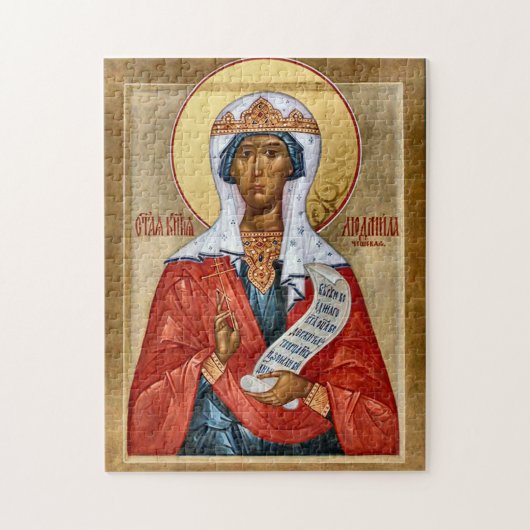 殉教聖ルドミラ正教会のキリスト教のアイコン ジグソーパズル (縦)