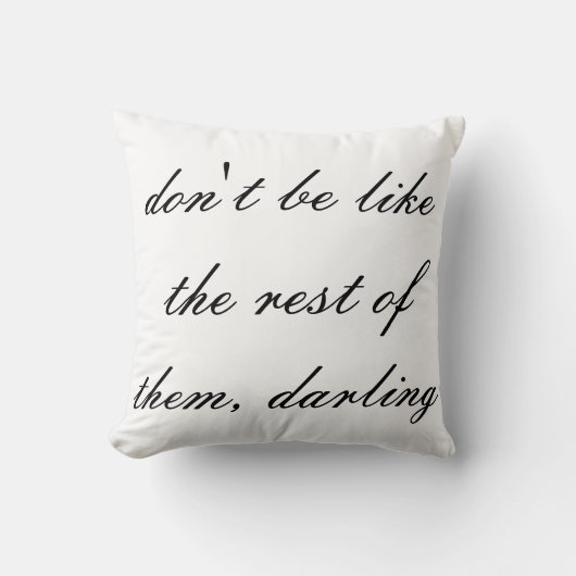 残りの最愛の投球のようであってはなりません クッション (正面)