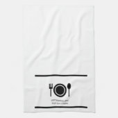 残り物はキッチンタオルを冷やすための物だ キッチンタオル (縦)