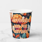 残り物は物に使う 紙コップ (正面)