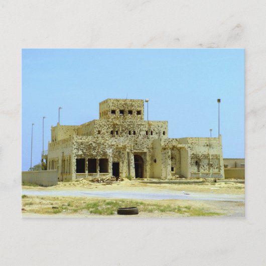 残り物 ポストカード (正面)