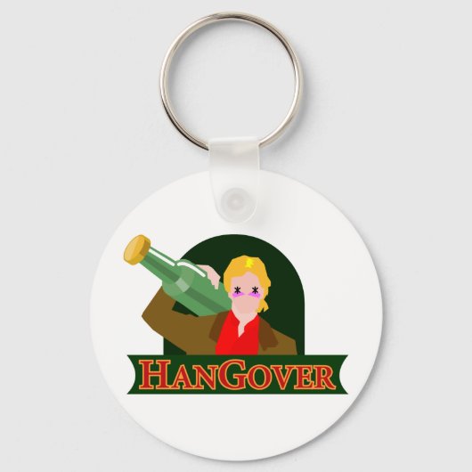 残存物 キーホルダー (正面)