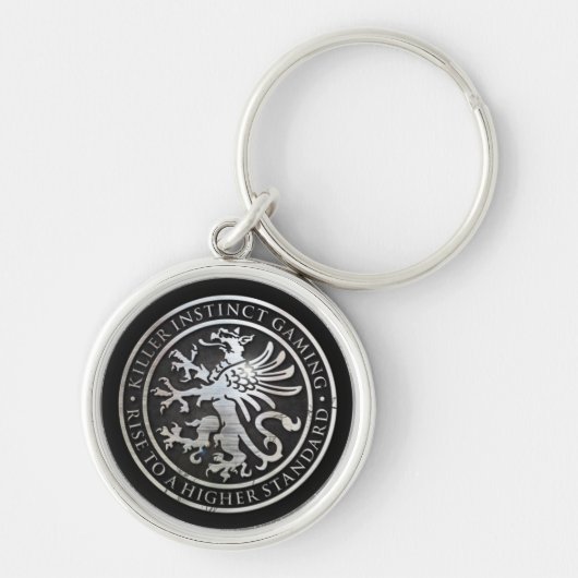 残忍な性質の報酬Keychain キーホルダー (正面)
