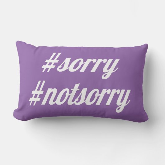 残念で、残念ではないカスタムな色の枕 ランバークッション (正面)