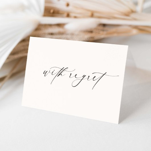 残念ながらレズミヤは私たちはそれを作ることができない カード