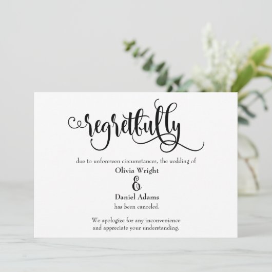 残念ながら台本が取り消結婚された発表 招待状 (スタンド正面)