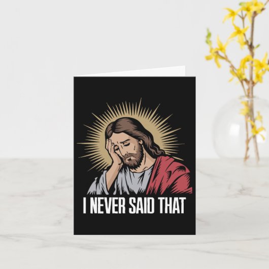 残念なイエス 私はそんなこと言ってないよ 面白いイエス カード (黄色い花)