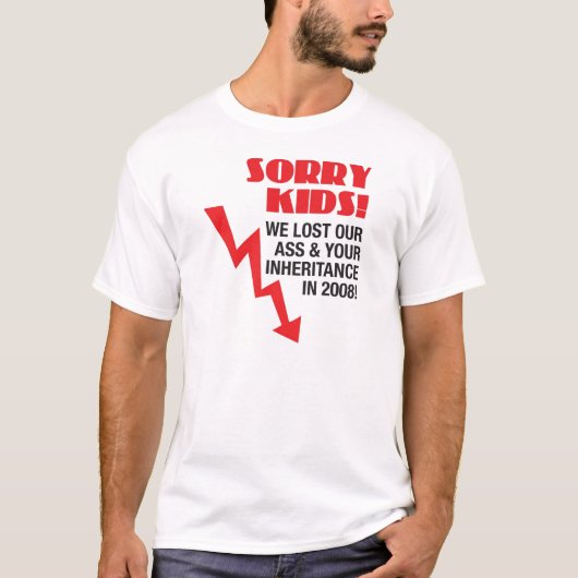 残念な子供! tデザイン tシャツ (正面)