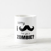 残念なIの髭….ゾンビですか。 コーヒーマグカップ (中央)