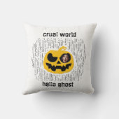 残酷な世界 クッション (裏面)