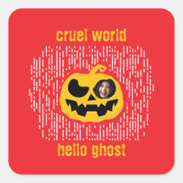 残酷な世界 スクエアシール