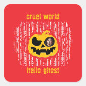 残酷な世界 スクエアシール (正面)