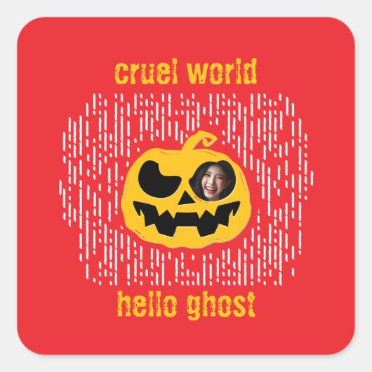 残酷な世界 スクエアシール (正面)