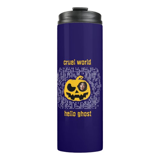 残酷な世界 タンブラー (正面)