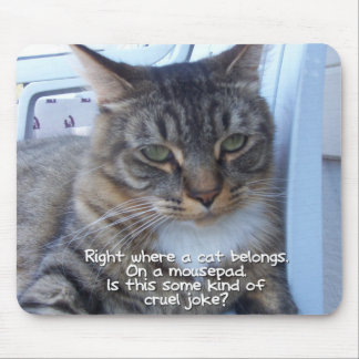 残酷な冗談 マウスパッド