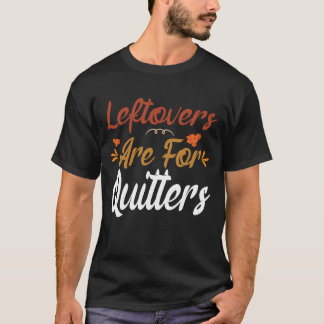 残飯は支離滅裂だ Tシャツ