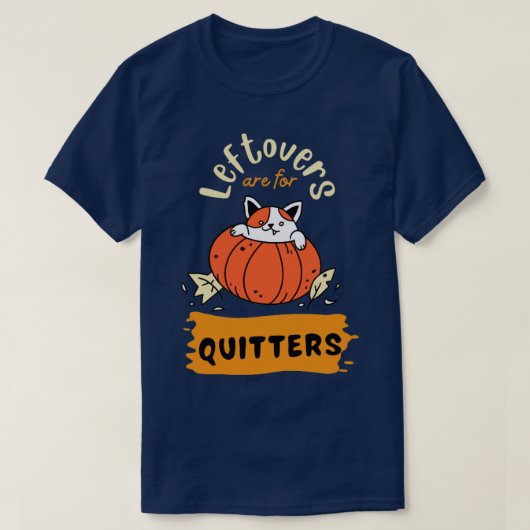残飯は支離滅裂だ Tシャツ (デザイン正面)