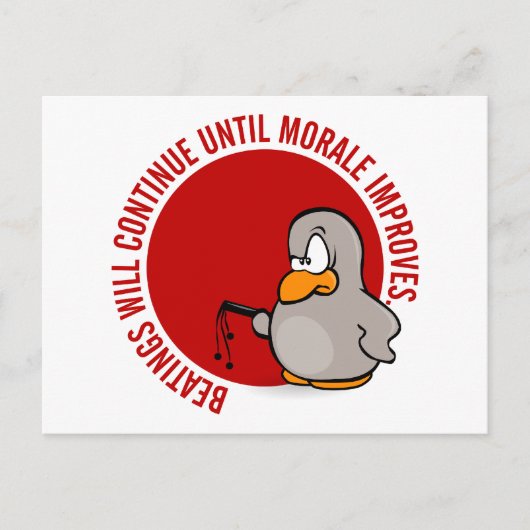 殴打は士気が高まるまで続く ポストカード (正面)