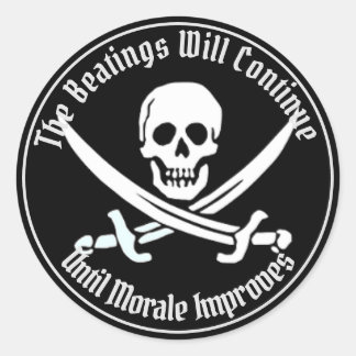 殴打は道徳が回復するまで続く ラウンドシール