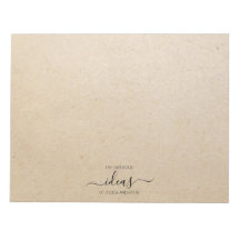 段モダンボールアイディア名紙パッド