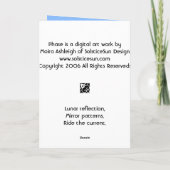 段階 カード (裏面)