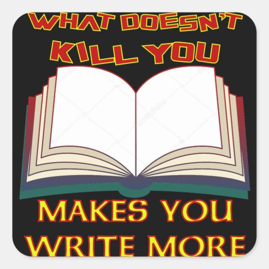 殺さぬものが汝を益す書る スクエアシール (正面)