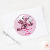 殺しマニアックのシェフおもしろいピグアート ラウンドシール (封筒)