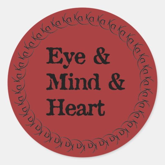 殺し屋のKaの信条及び車輪 ラウンドシール (正面)