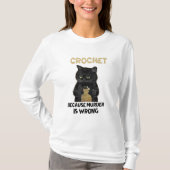 殺人が間違っているので編み針 Tシャツ (正面)