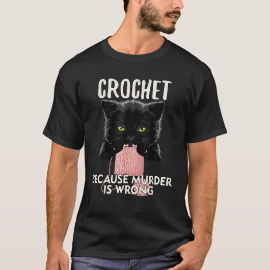 殺人は間違っているから編み物しよう 猫好きユーモア ギ Tシャツ (正面)