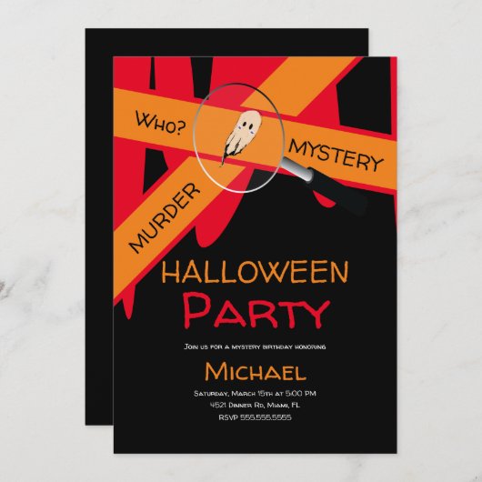 殺人ディナー犯罪シーン血ハロウィーン 招待状 (正面/裏面)